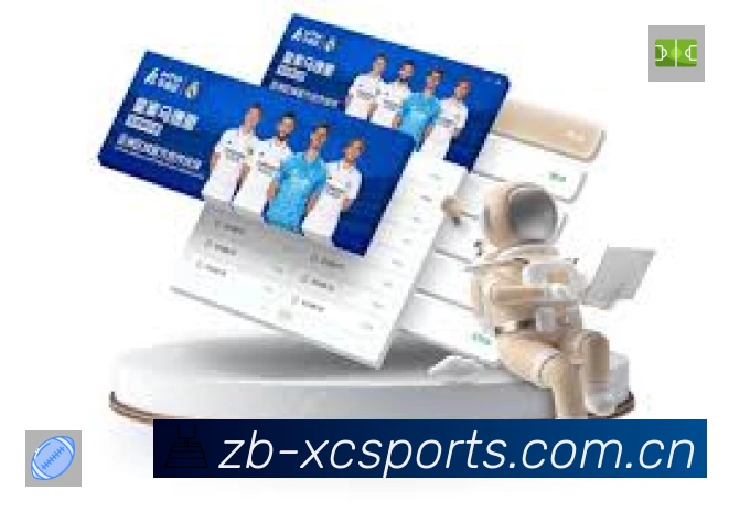 杏彩体育App 观赛体验预览