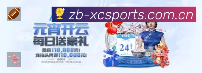 我们的使命与愿景